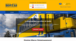 Desktop Screenshot of demenagement-france-maroc.com